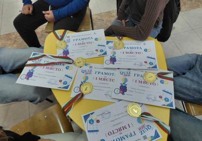 Quiz Day 2026 001