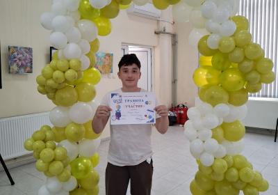 Quiz Day 2026 018