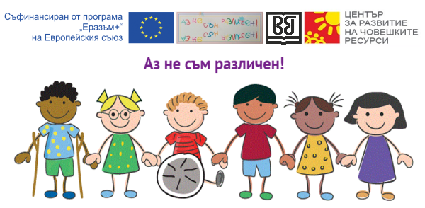 ErazumK12019 2021